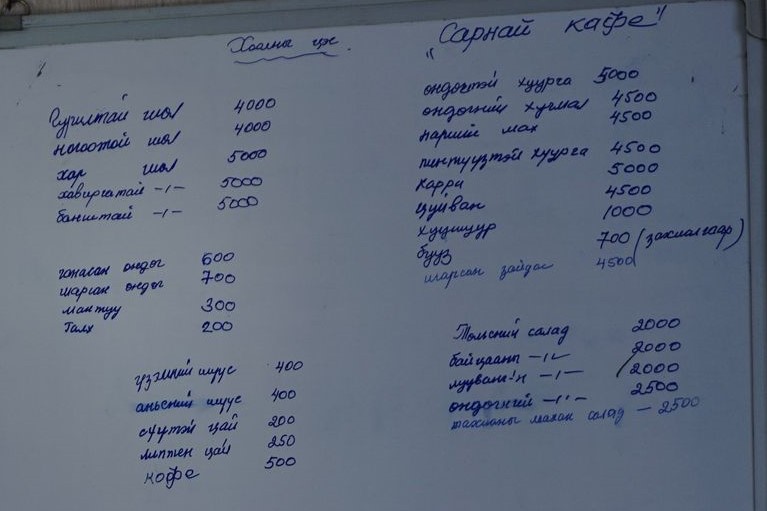 _dsc7557A 30